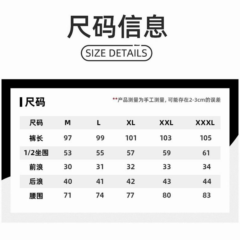 Alo M-3XL 2836 1C ZY (2)